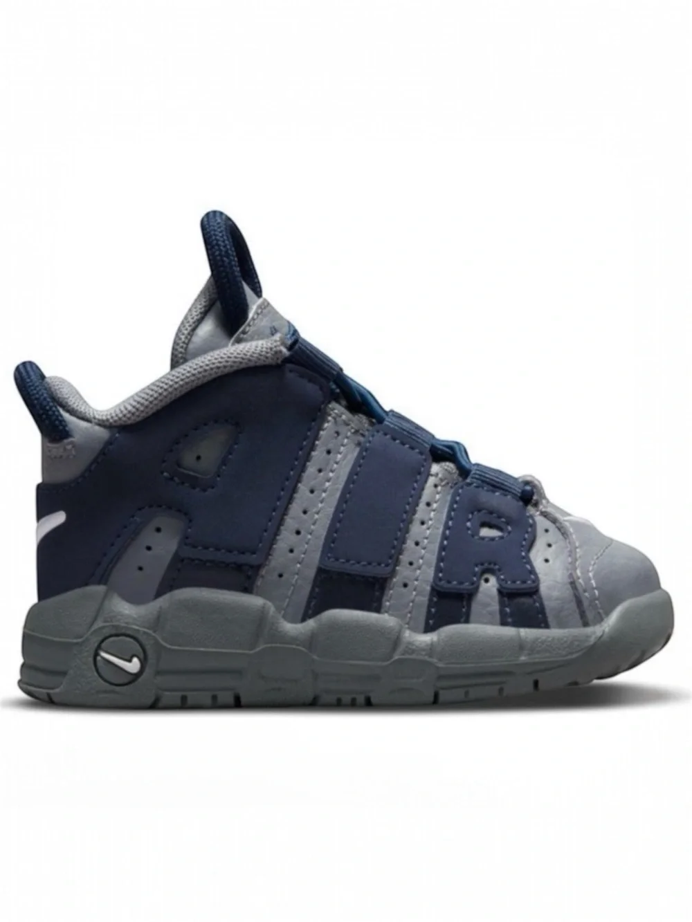 Nike Air More Uptempo Kids Navy and Gray Sneakers Size 5c